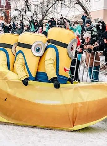 Санни фест Мамадыш