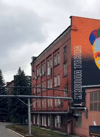 Сергей Овсейкин ZUKCLUB