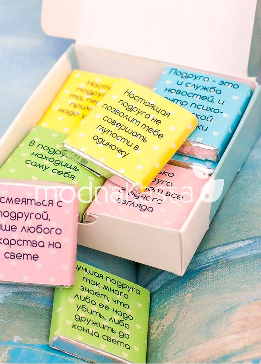 Шоколадки с пожеланиями