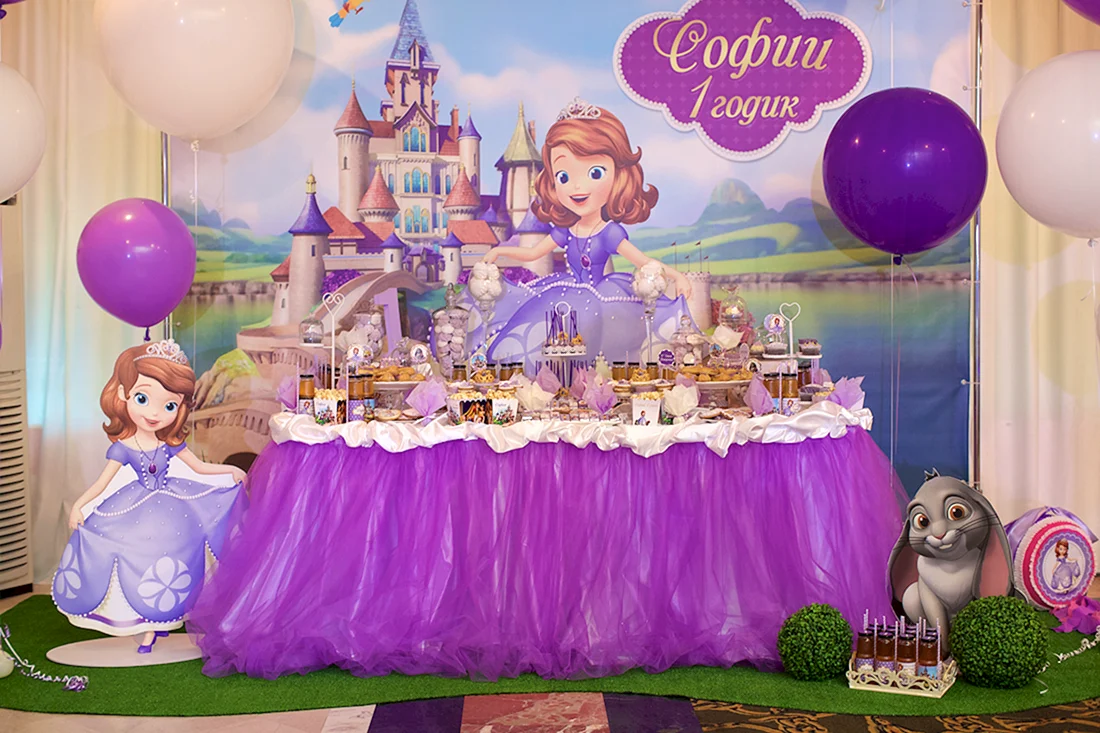 Софии 1 годик