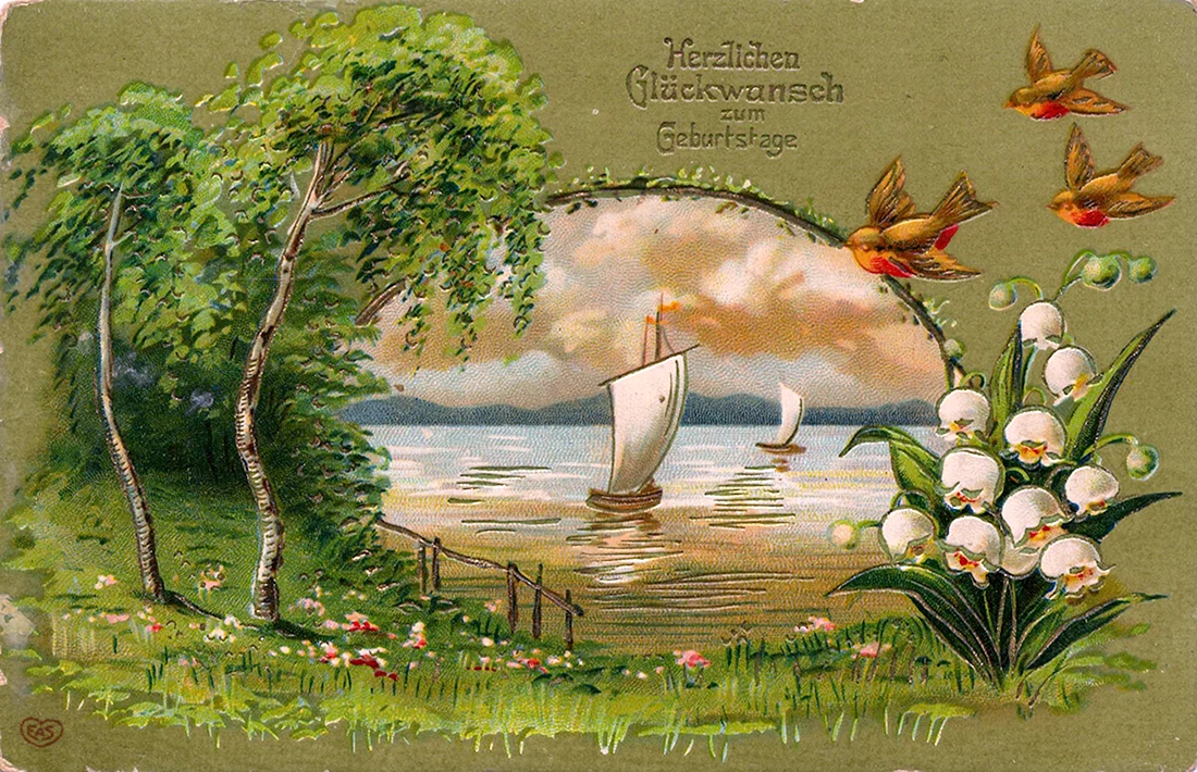 Старинные открытки