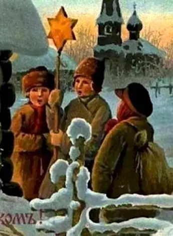 Старинные Рождественские открытки
