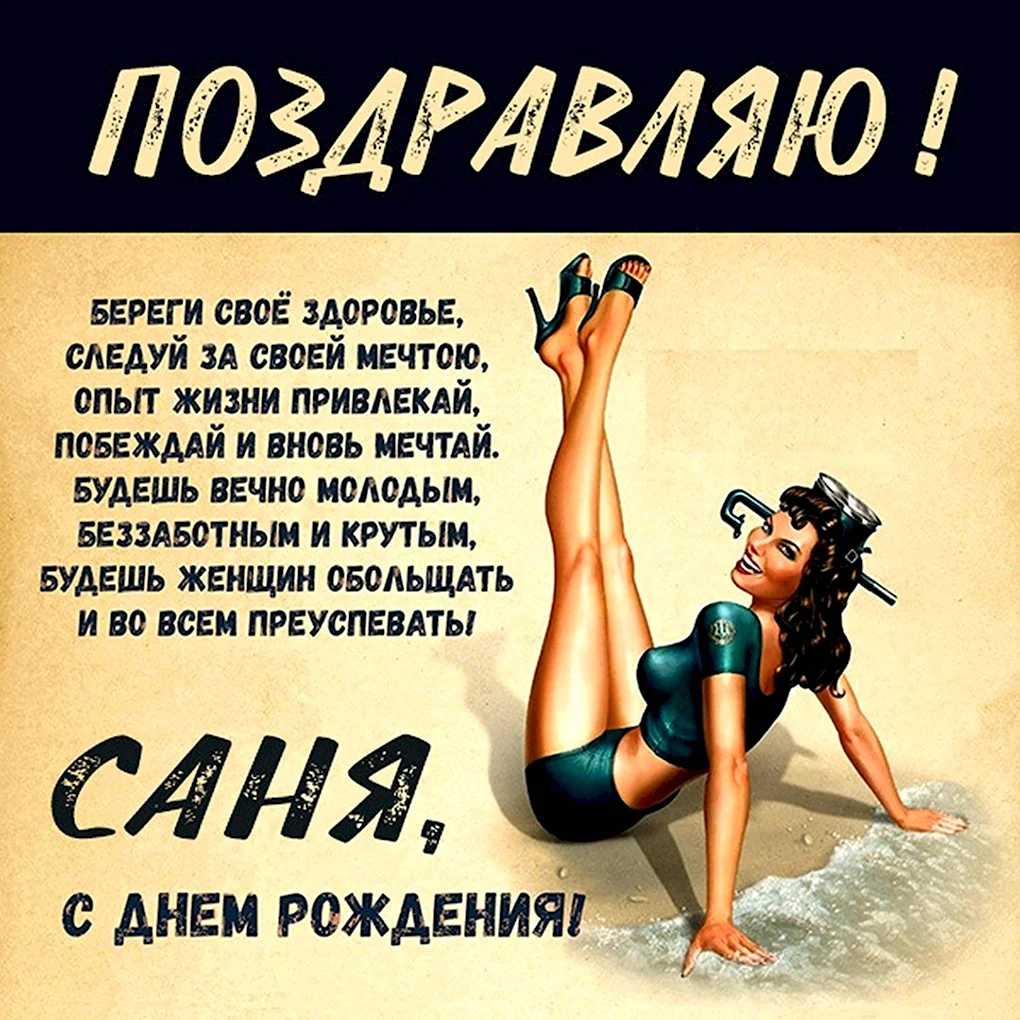 Стейси Круз порноактриса