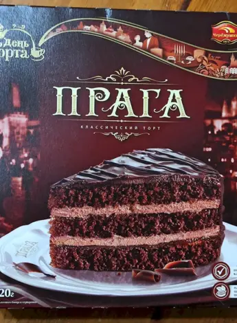 Торт Черемушки Чародейка 650 г