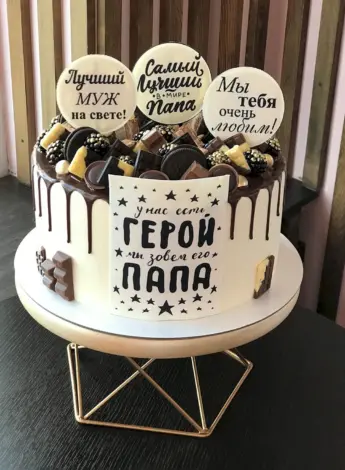 Торт для мужа