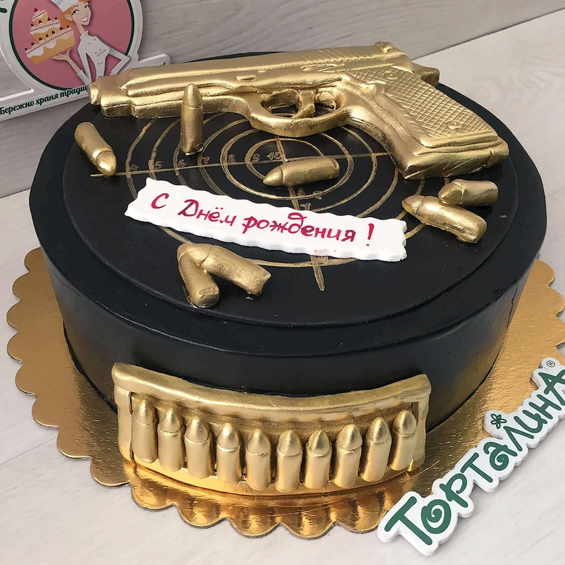Торт для мужчины
