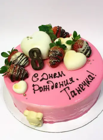 Торт для подруги