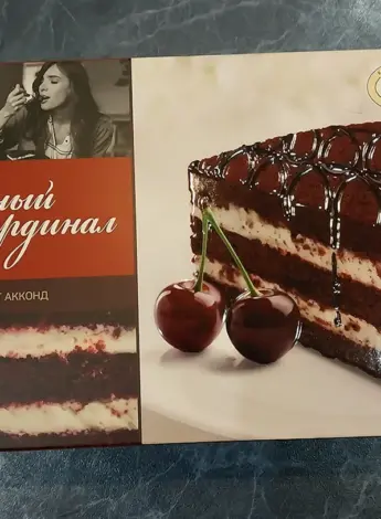 Торт Кардинал Акконд