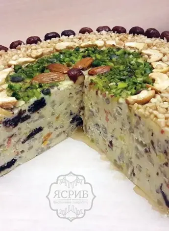 Торт халва Самаркандская