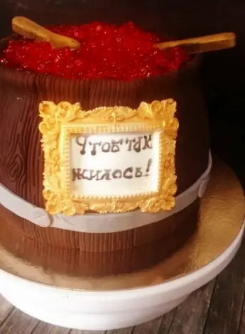 Торт красная икра в бочонке