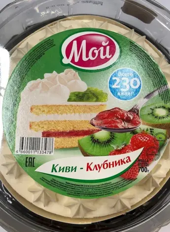 Торт магазинный