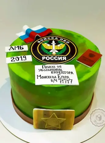 Торт на дембель