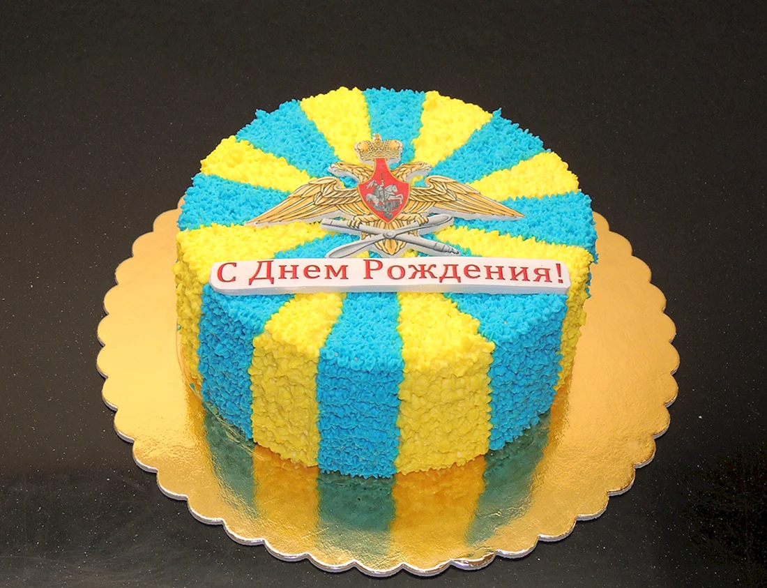 Торт на день ВВС