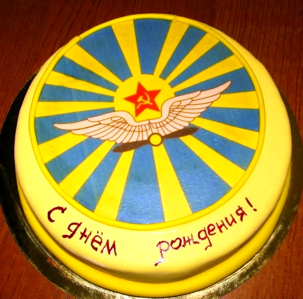 Торт на день ВВС