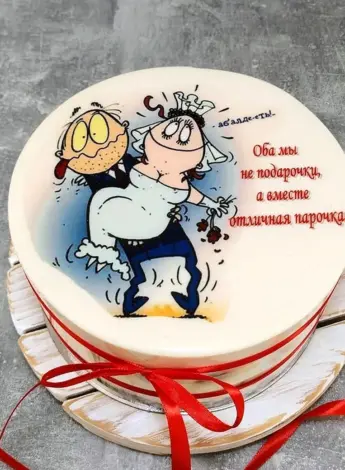 Торт на годовщину свадьбы с юмором