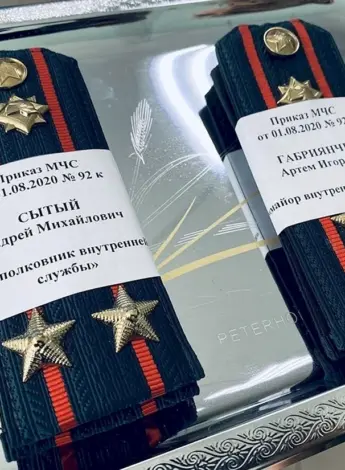Торт подполковнику