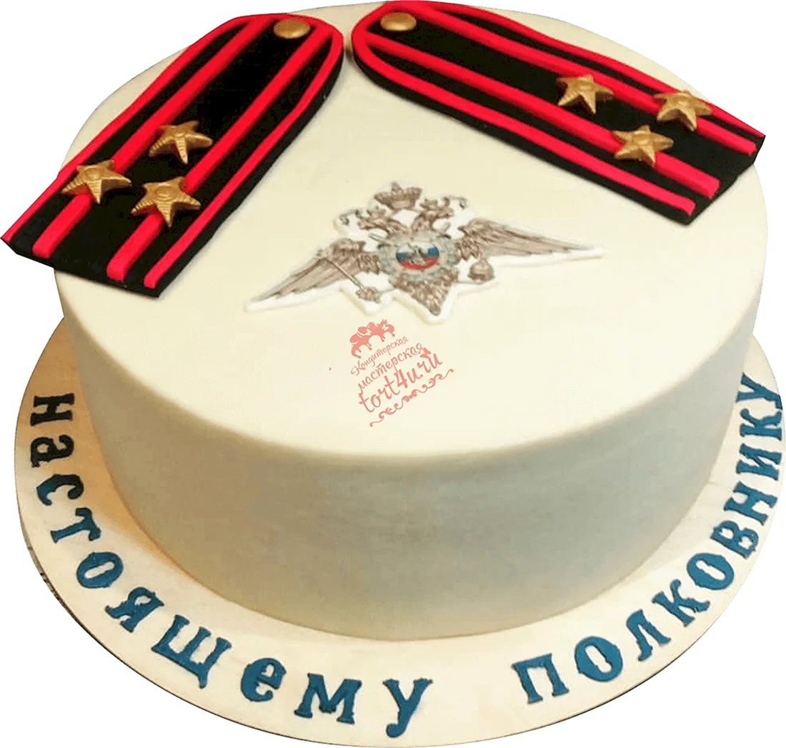 Торт с погонами