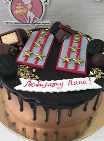 Торт с погонами с др