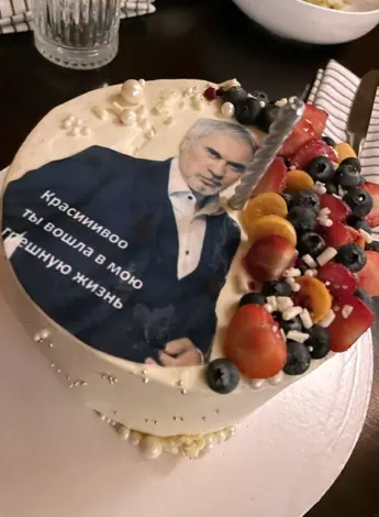 Торт с Валерием Меладзе