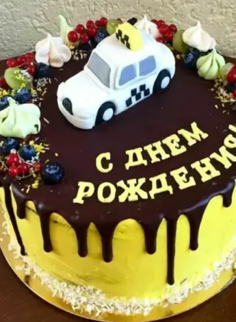 Торт такси