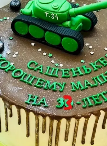Торт танк