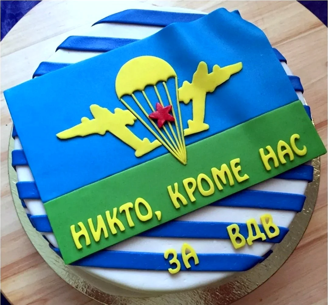 Торт ВДВ
