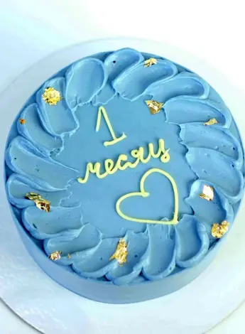 Тортик на один месяц