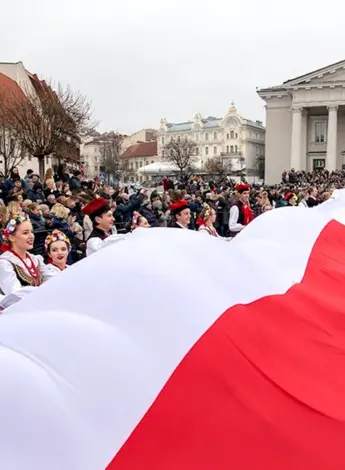 Традиции Польши
