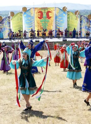 Турпайрам Хакасский праздник