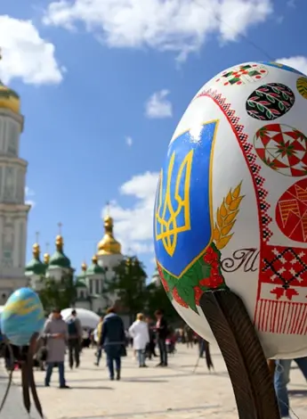 Великдень Украина