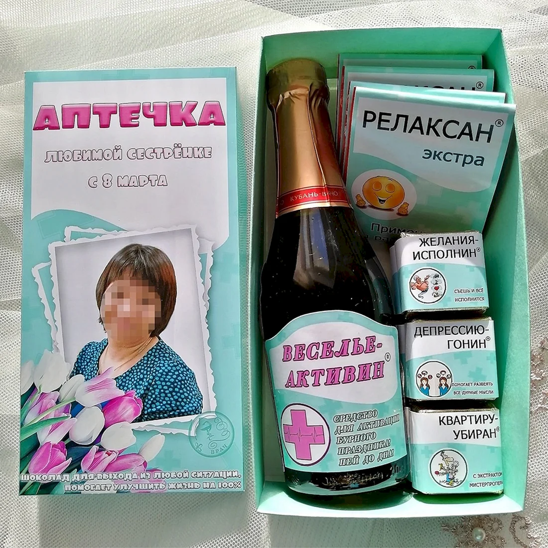 Веселая аптечка