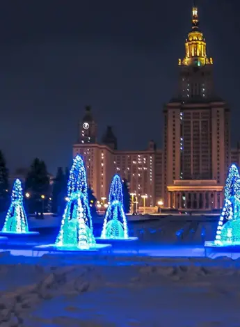 Воробьевы горы Москва зимой