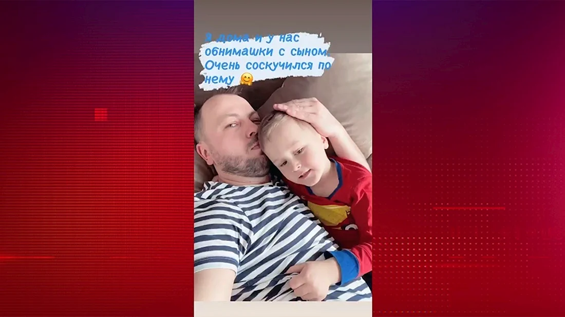 Жена Ярослава Сумишевского