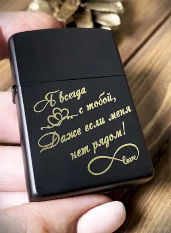 Zippo 218 Black Matte
