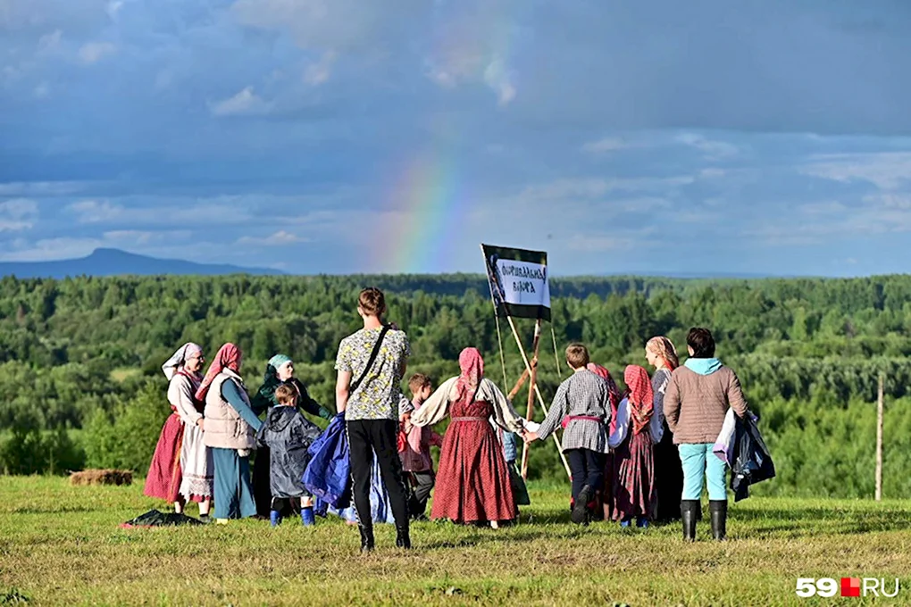 Зов пармы программа. Зов Пармы Чердынь. Зов Пармы фестиваль. Зов Пармы 2023. Хоровод.